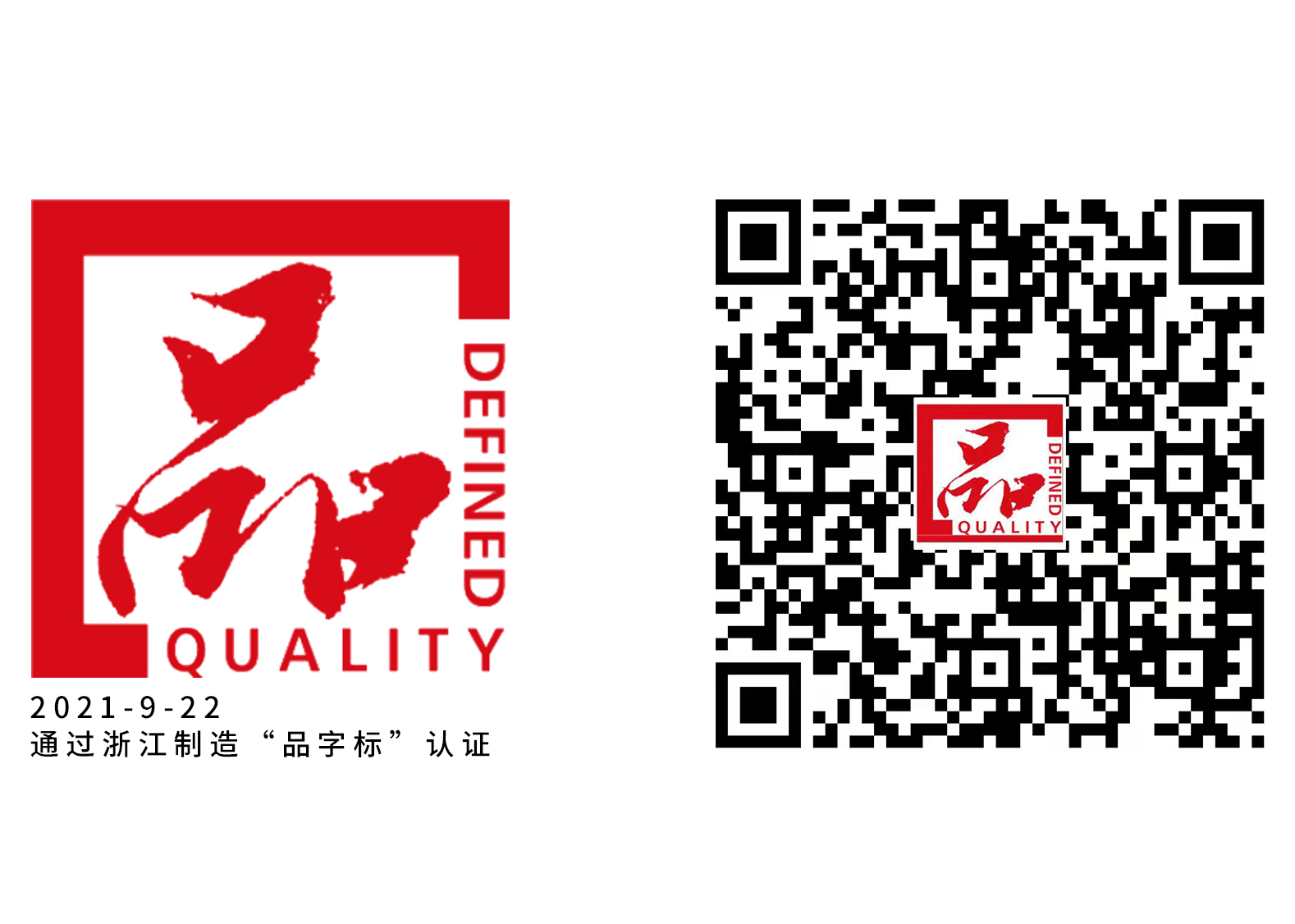 乐玩国际(中国区) - 官方网站