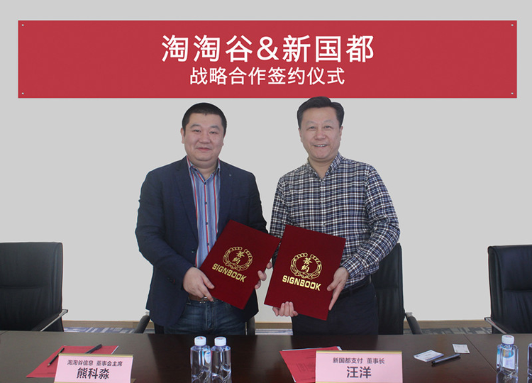CA88(中国区)唯一官方网站