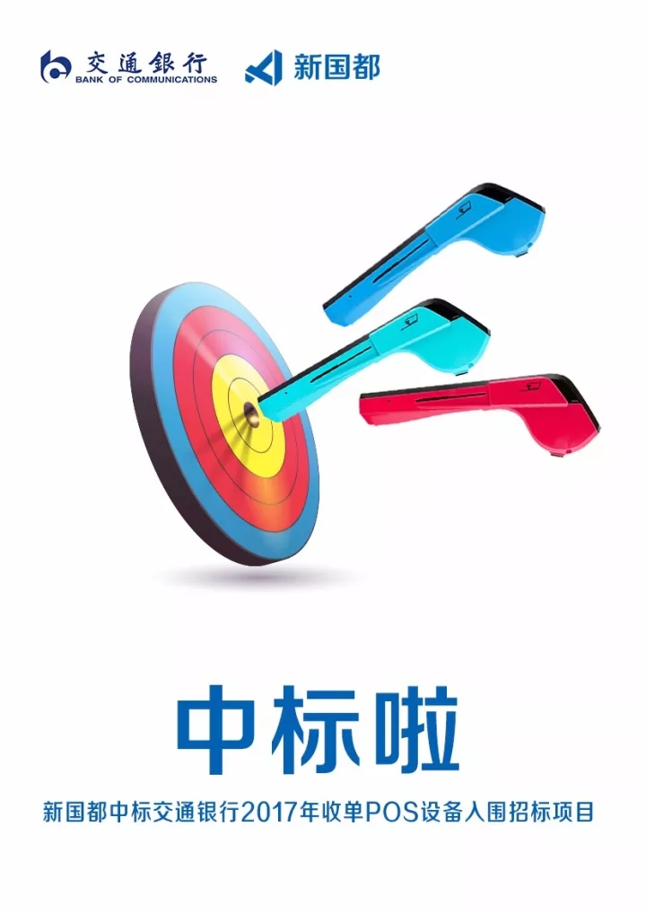 CA88(中国区)唯一官方网站