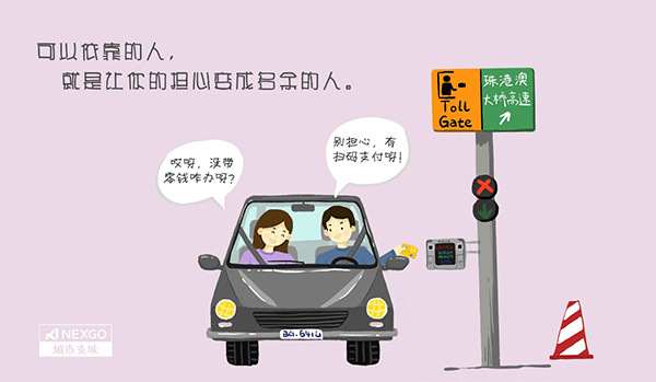 CA88(中国区)唯一官方网站