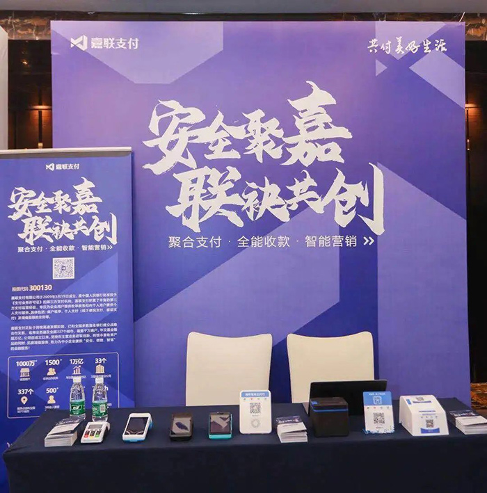 CA88(中国区)唯一官方网站