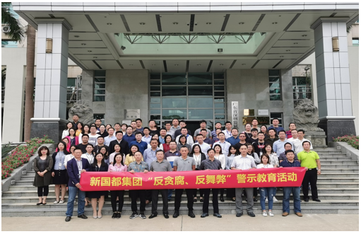 CA88(中国区)唯一官方网站