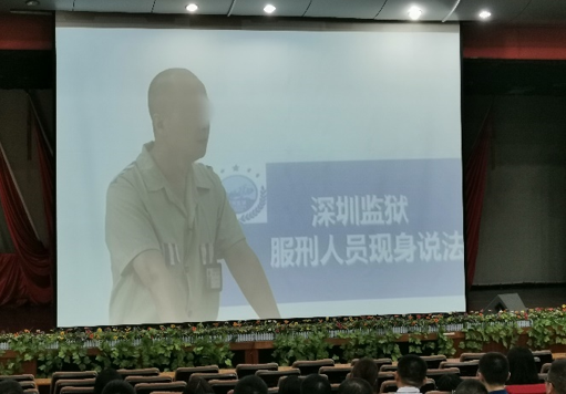 CA88(中国区)唯一官方网站