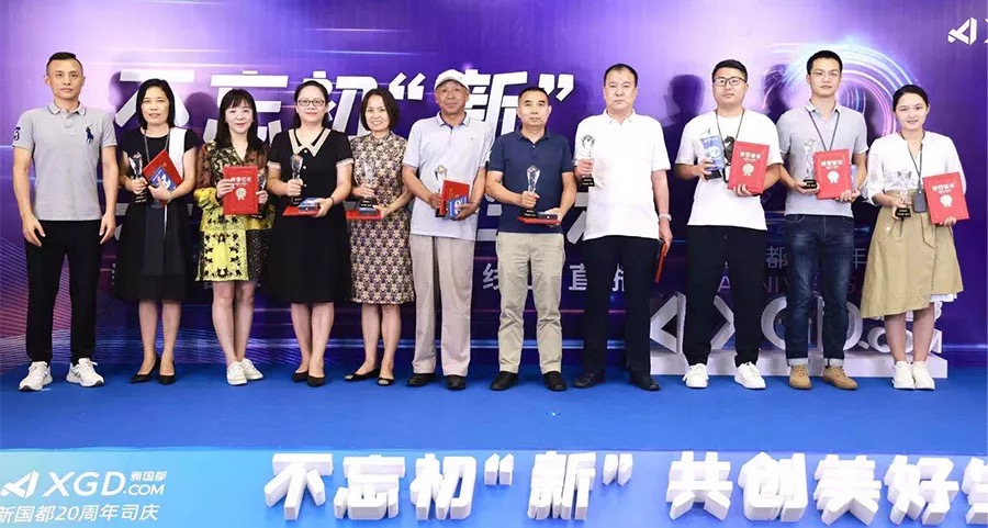 CA88(中国区)唯一官方网站