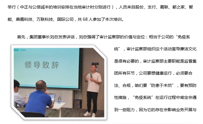 CA88(中国区)唯一官方网站