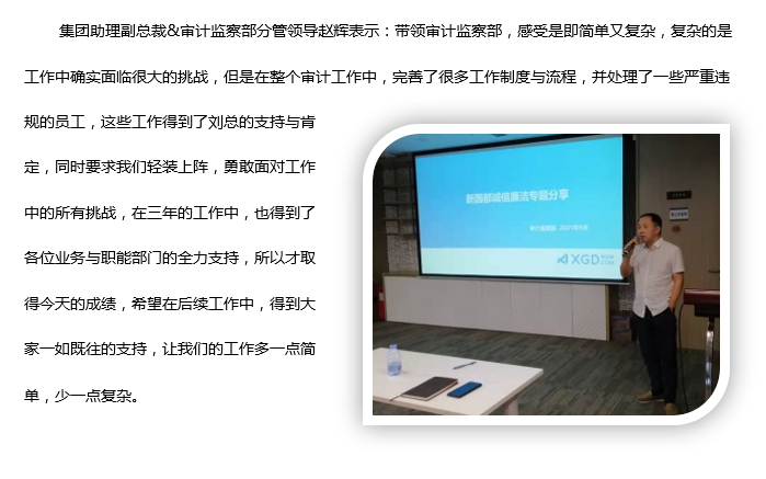 CA88(中国区)唯一官方网站