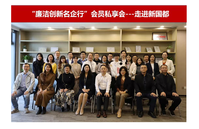 CA88(中国区)唯一官方网站