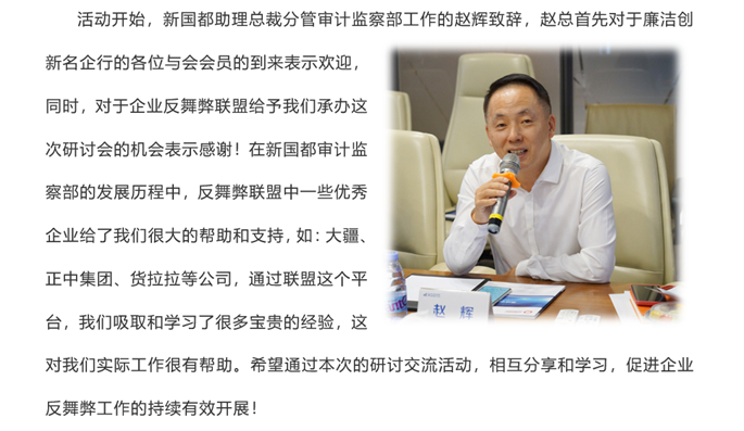 CA88(中国区)唯一官方网站