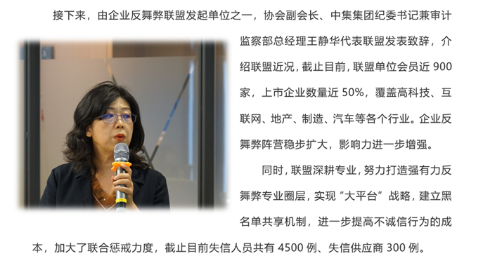 CA88(中国区)唯一官方网站