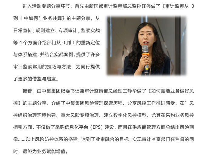 CA88(中国区)唯一官方网站
