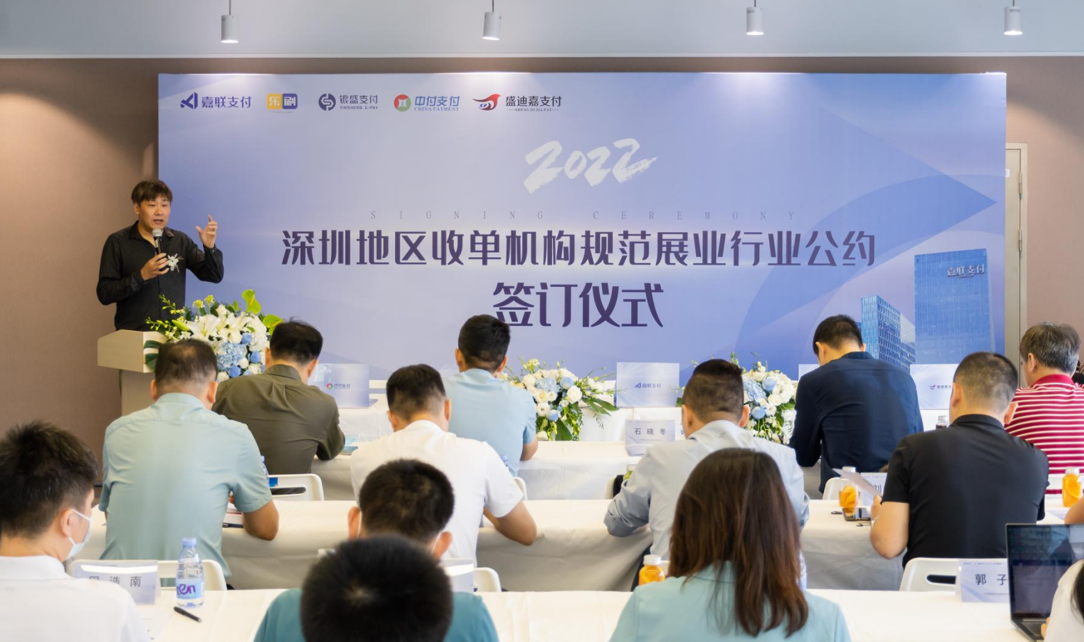 CA88(中国区)唯一官方网站