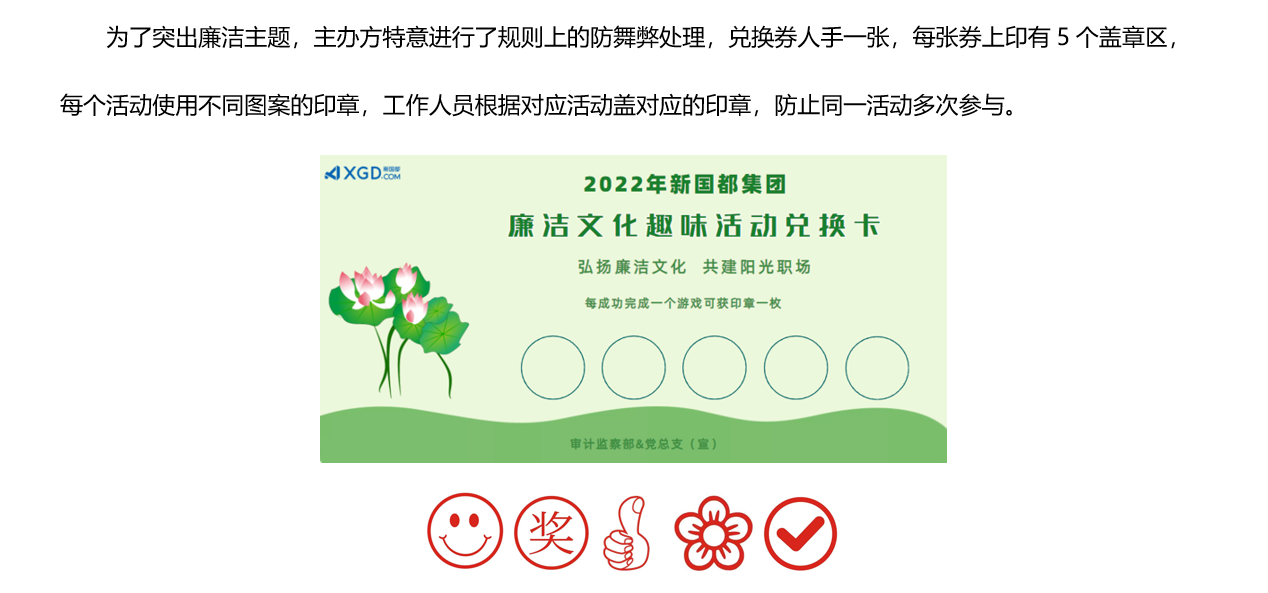 CA88(中国区)唯一官方网站