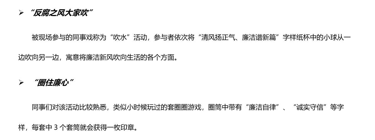 CA88(中国区)唯一官方网站