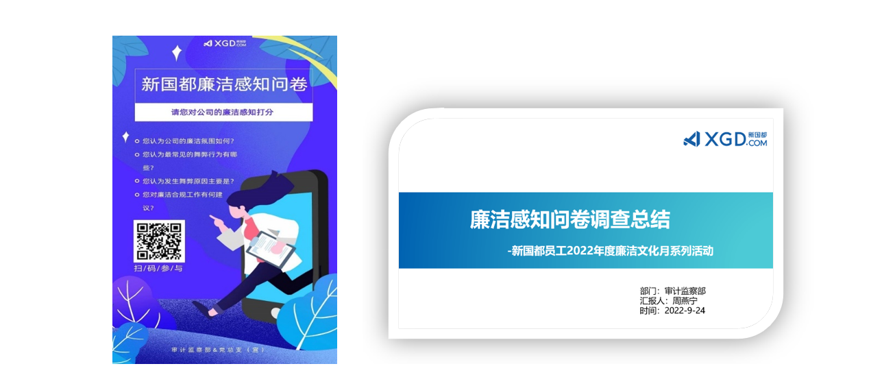 CA88(中国区)唯一官方网站