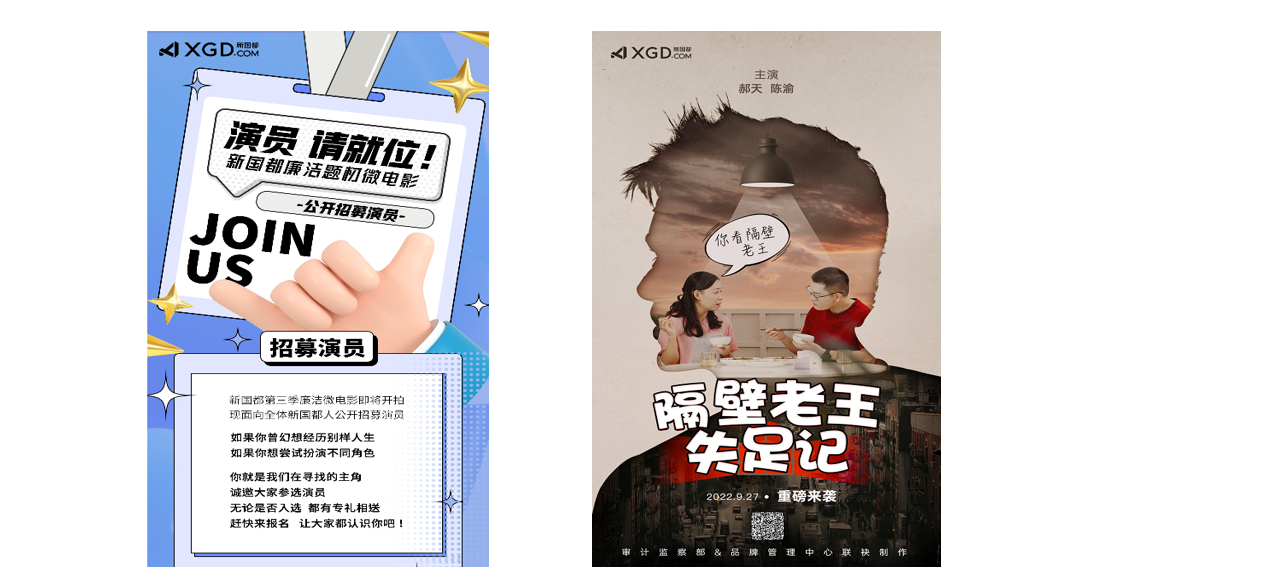 CA88(中国区)唯一官方网站