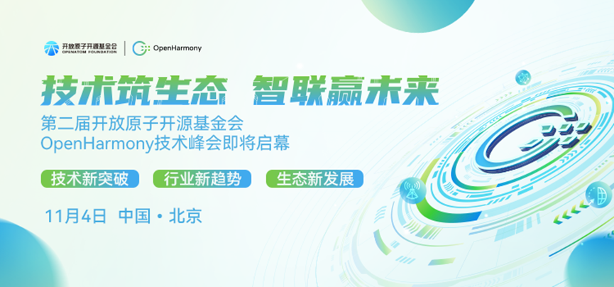 20241119152729_31774 CA88(中国区)唯一官方网站