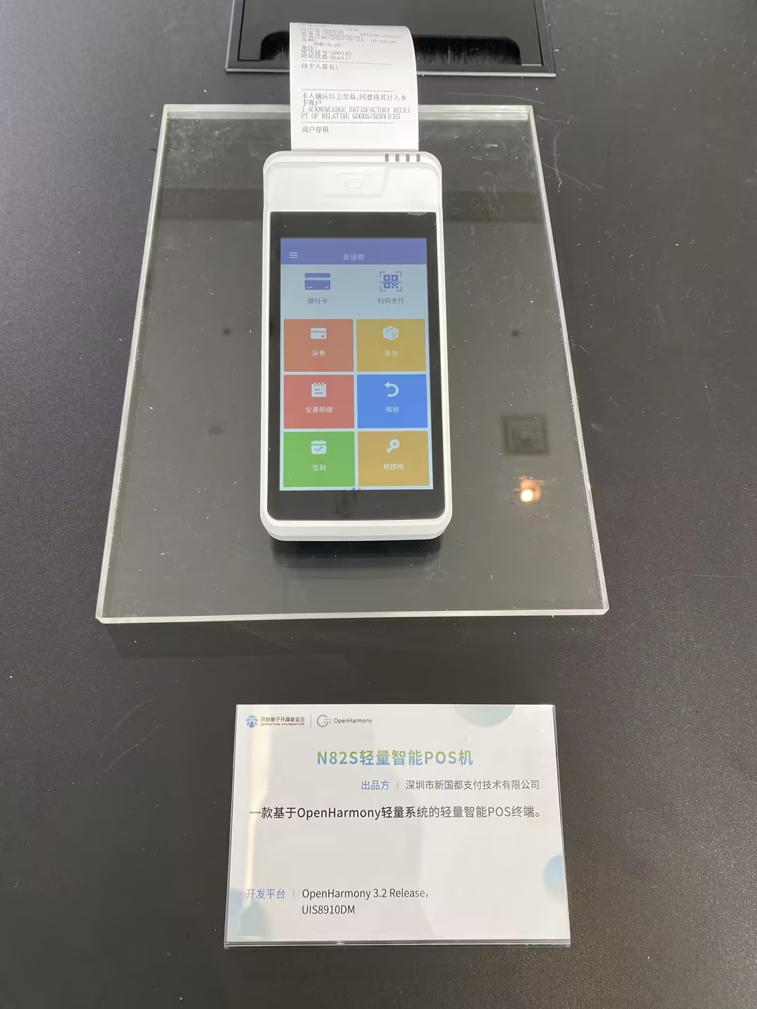 20241119152917_71214 CA88(中国区)唯一官方网站