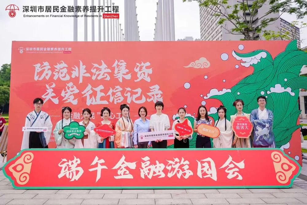 CA88(中国区)唯一官方网站