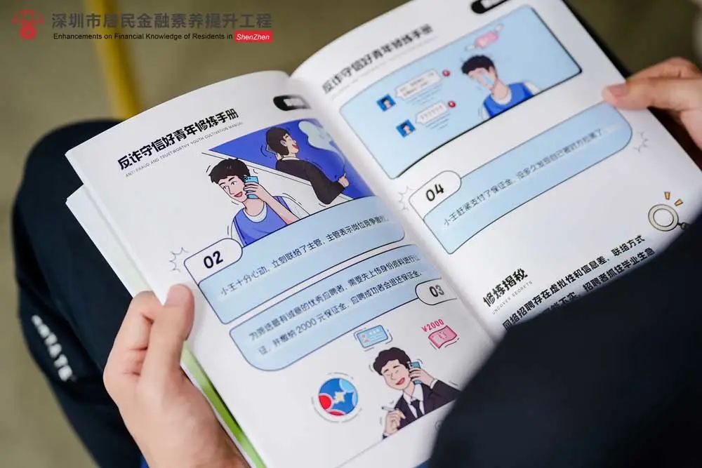 CA88(中国区)唯一官方网站