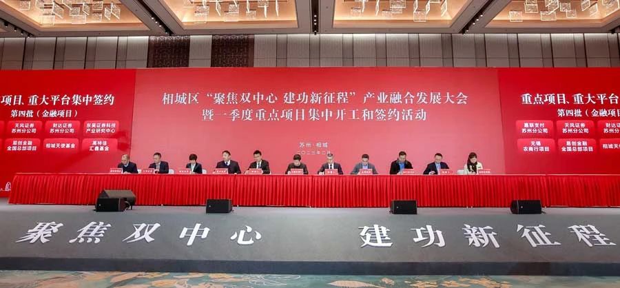 CA88(中国区)唯一官方网站
