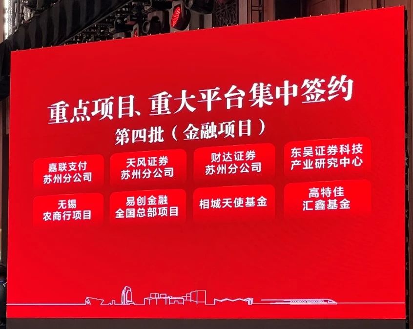 CA88(中国区)唯一官方网站