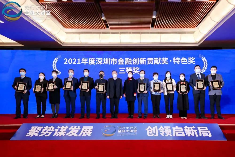 20241119155324_56565 CA88(中国区)唯一官方网站