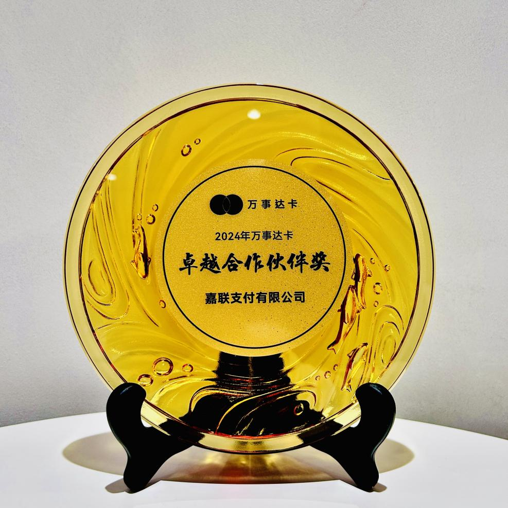 CA88(中国区)唯一官方网站