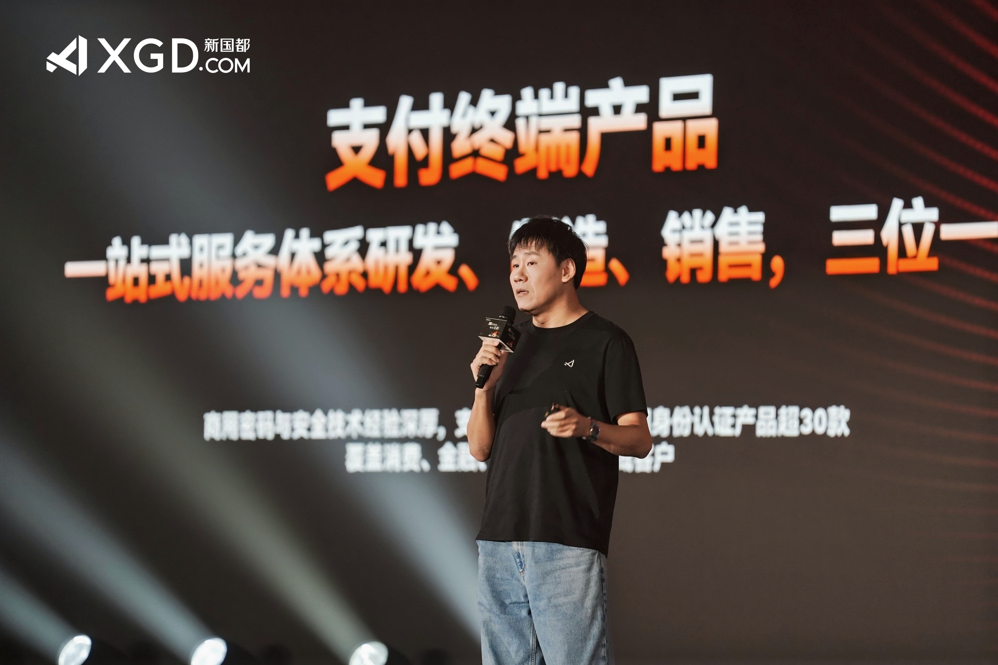 CA88(中国区)唯一官方网站