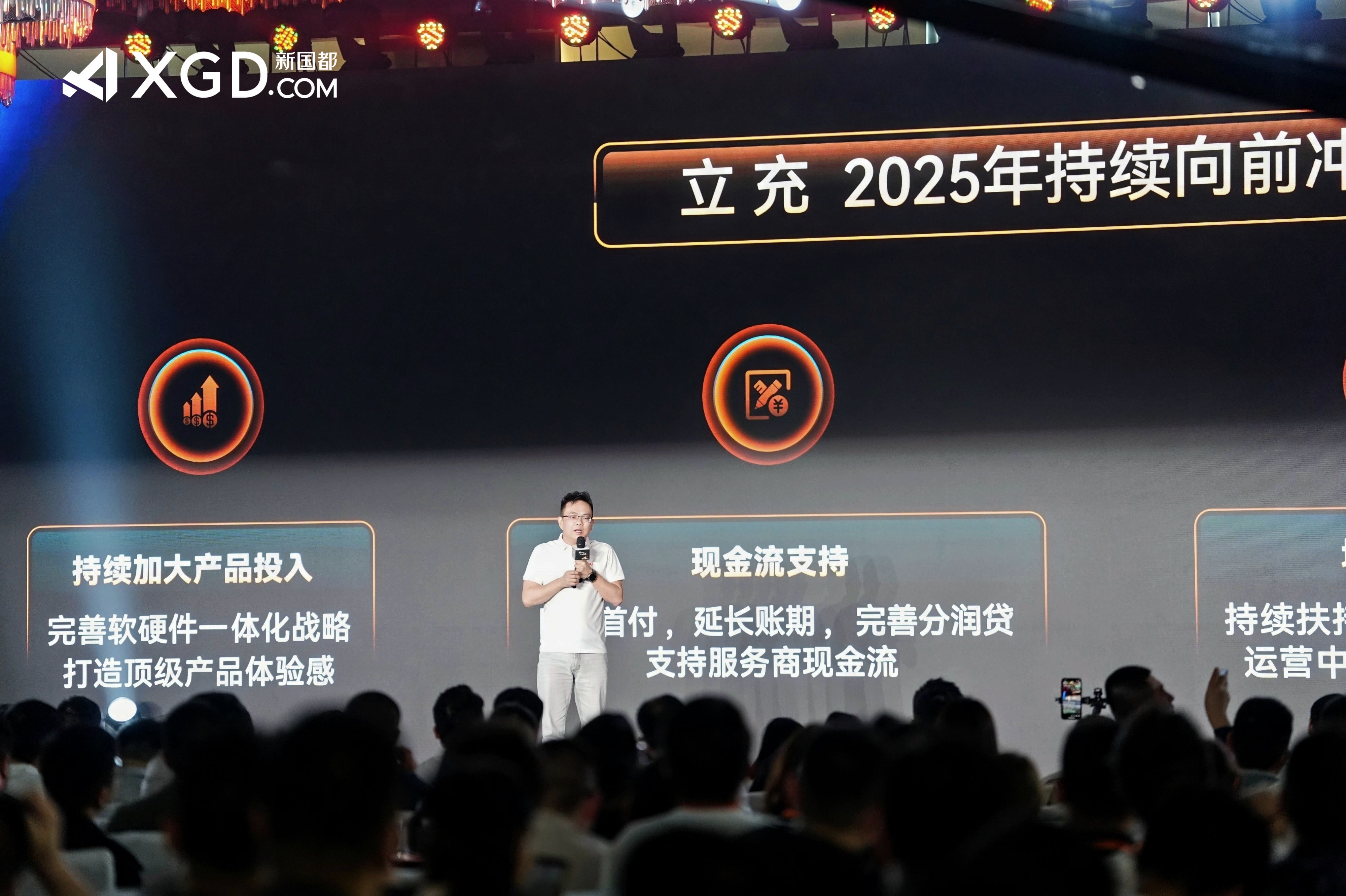 CA88(中国区)唯一官方网站