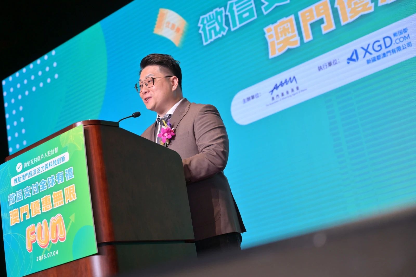 CA88(中国区)唯一官方网站