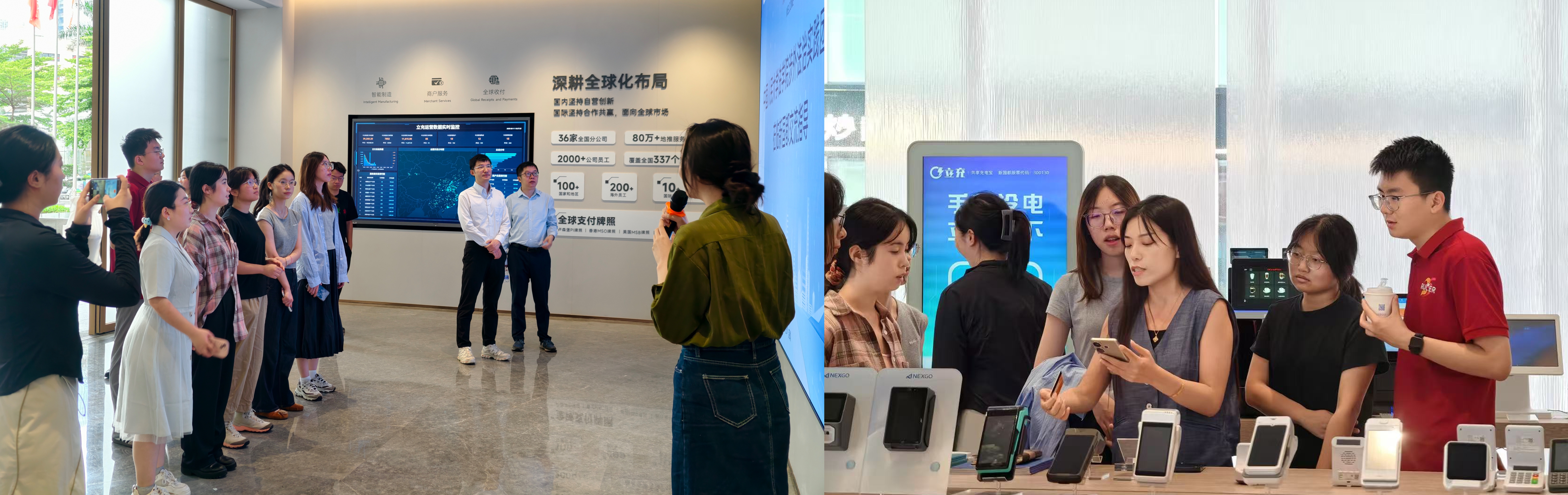 CA88(中国区)唯一官方网站