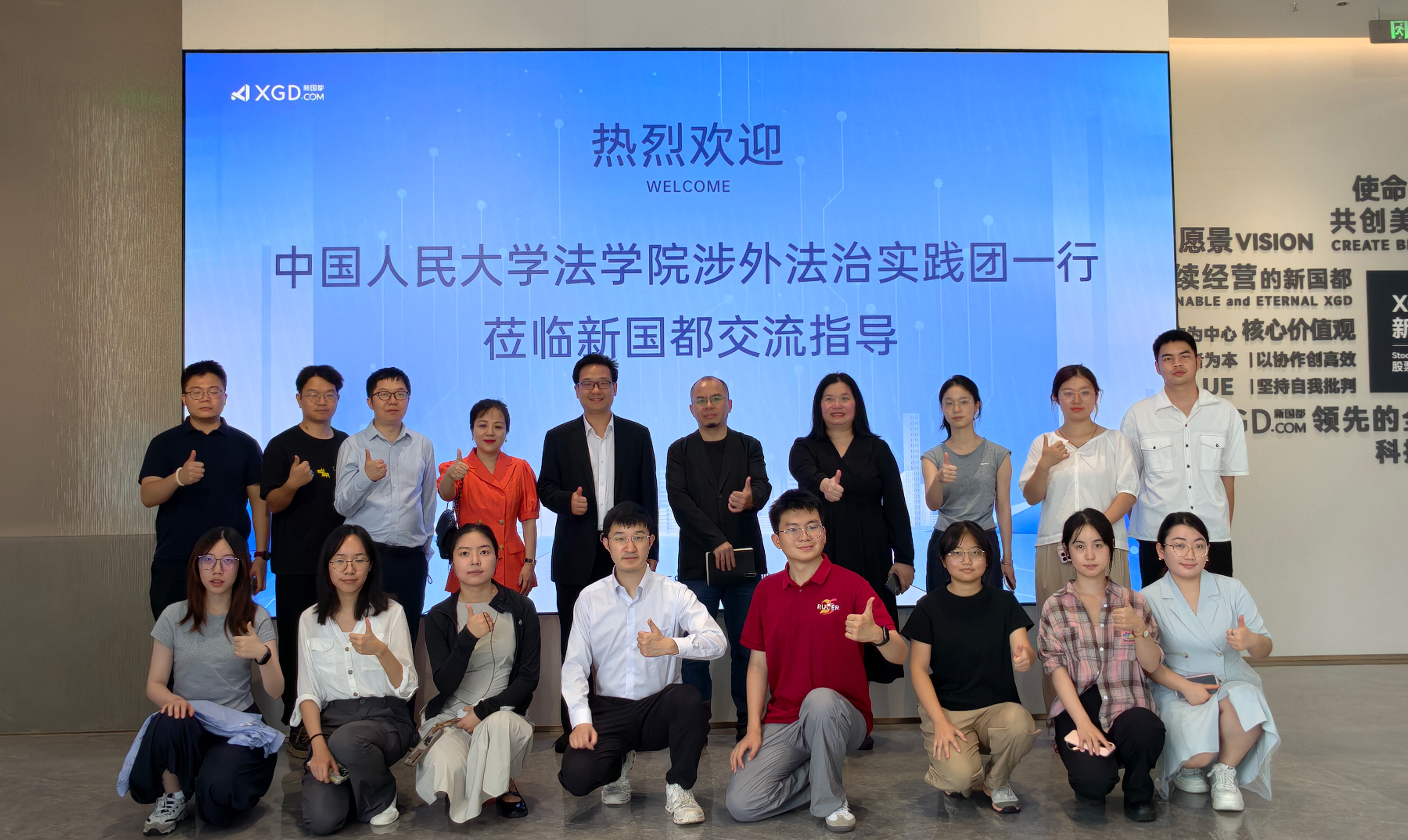 CA88(中国区)唯一官方网站