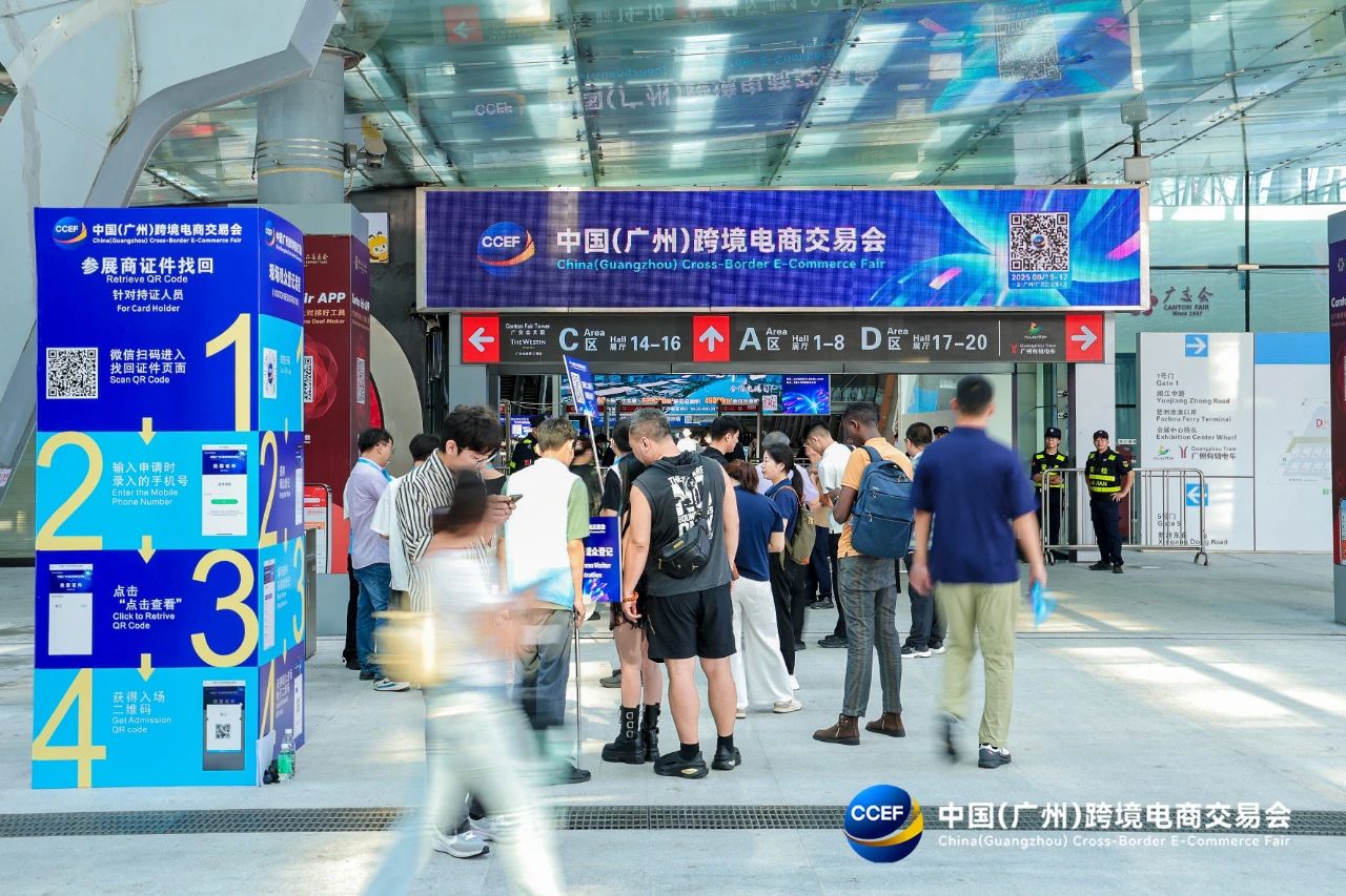 CA88(中国区)唯一官方网站