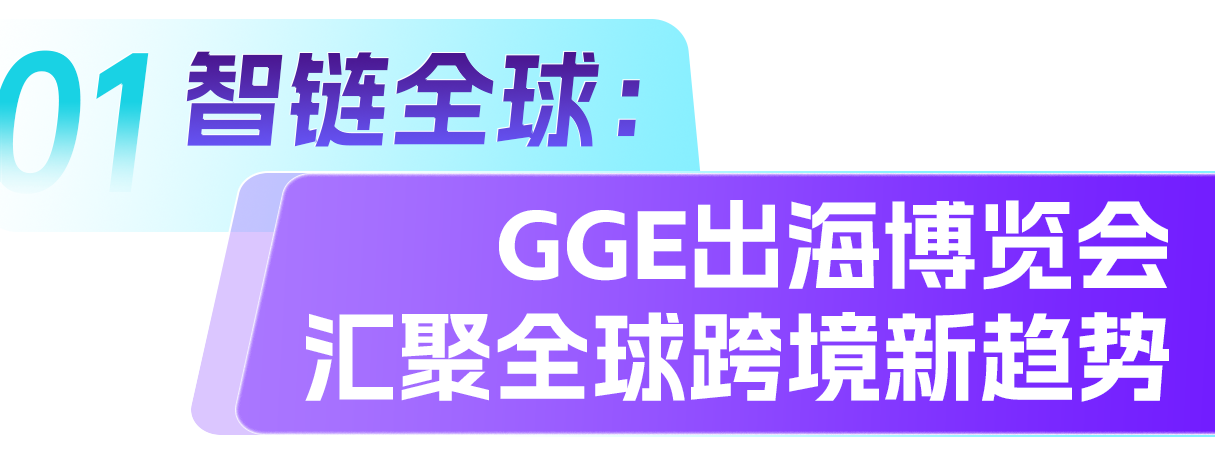 CA88(中国区)唯一官方网站