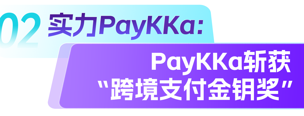 CA88(中国区)唯一官方网站