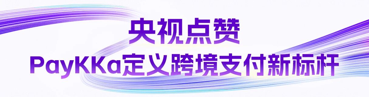 CA88(中国区)唯一官方网站