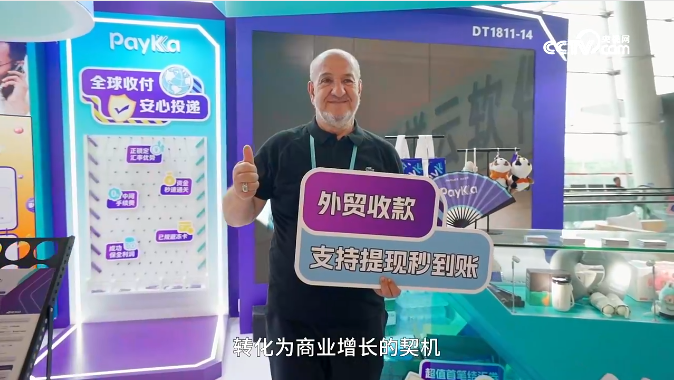 CA88(中国区)唯一官方网站
