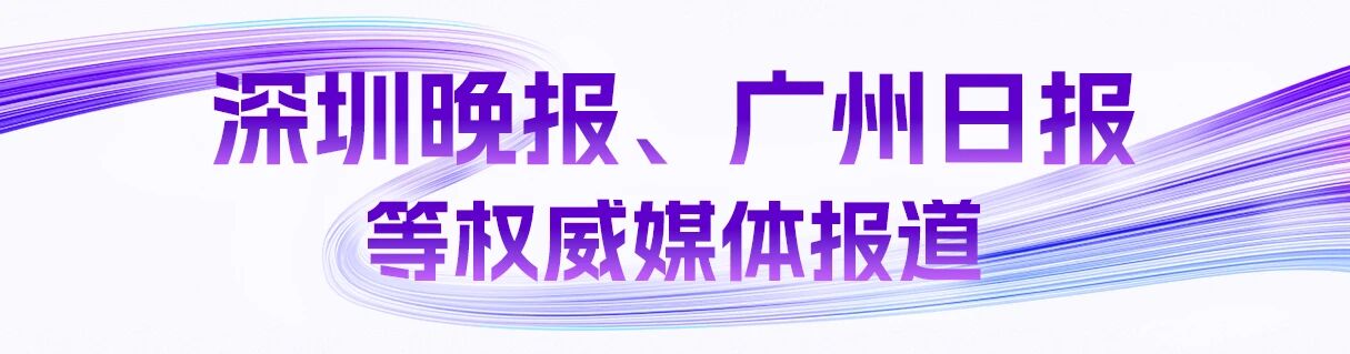 CA88(中国区)唯一官方网站