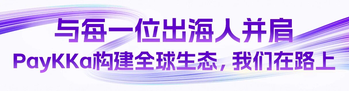 CA88(中国区)唯一官方网站
