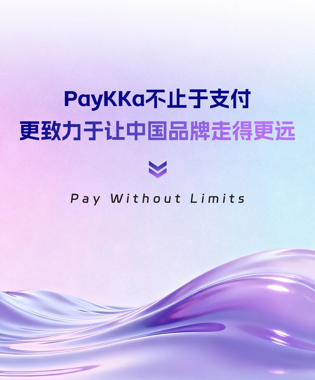 CA88(中国区)唯一官方网站