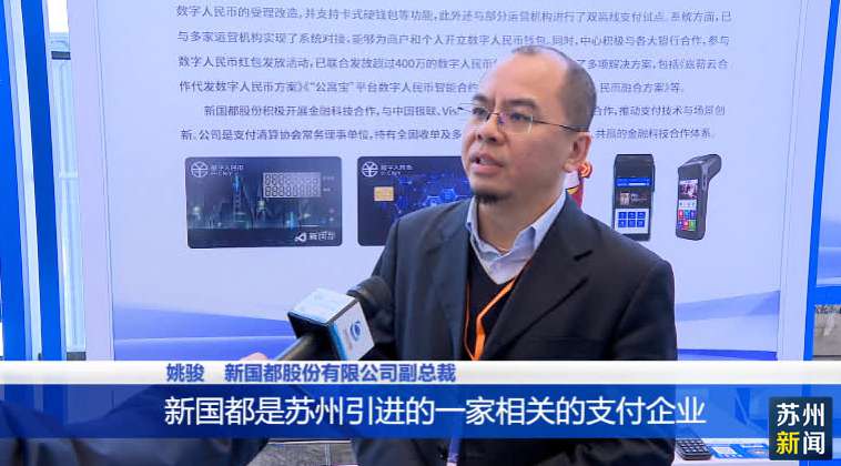CA88(中国区)唯一官方网站