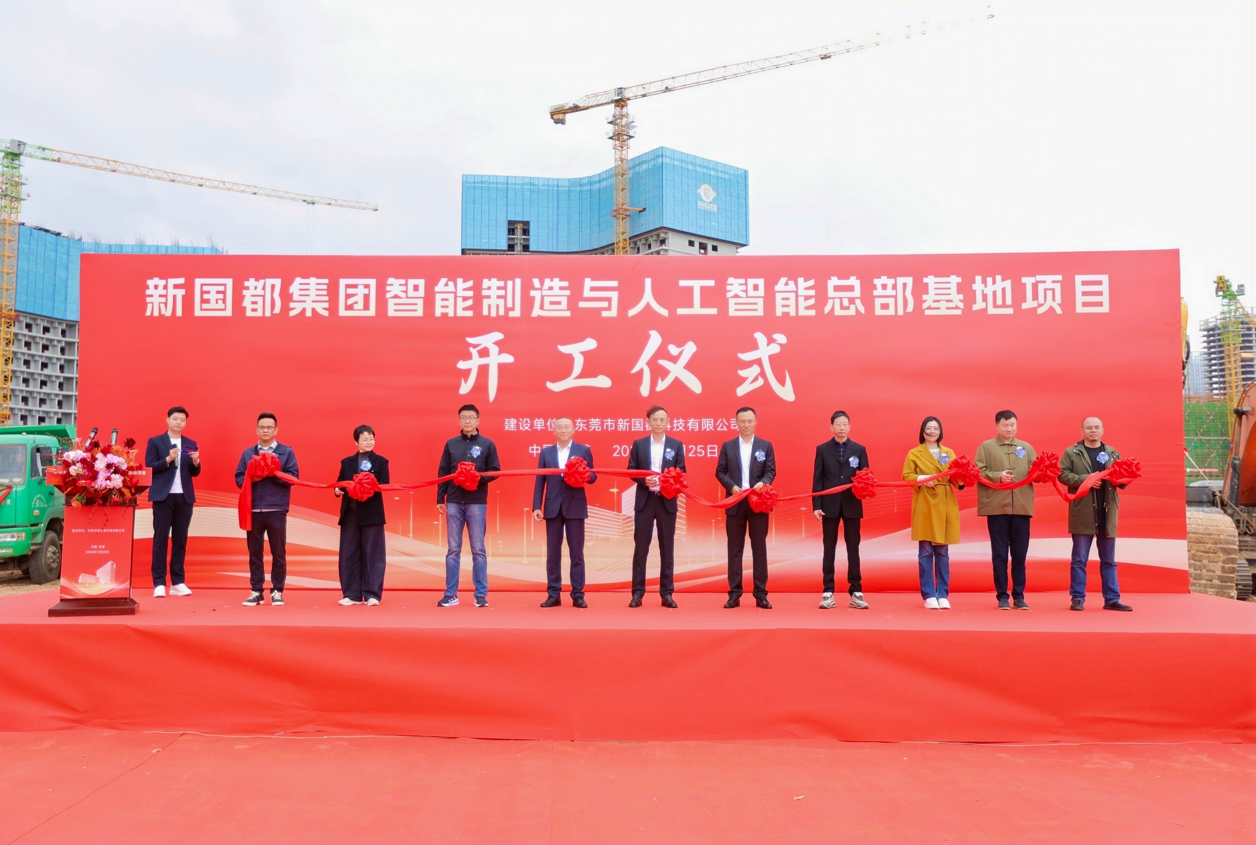 CA88(中国区)唯一官方网站