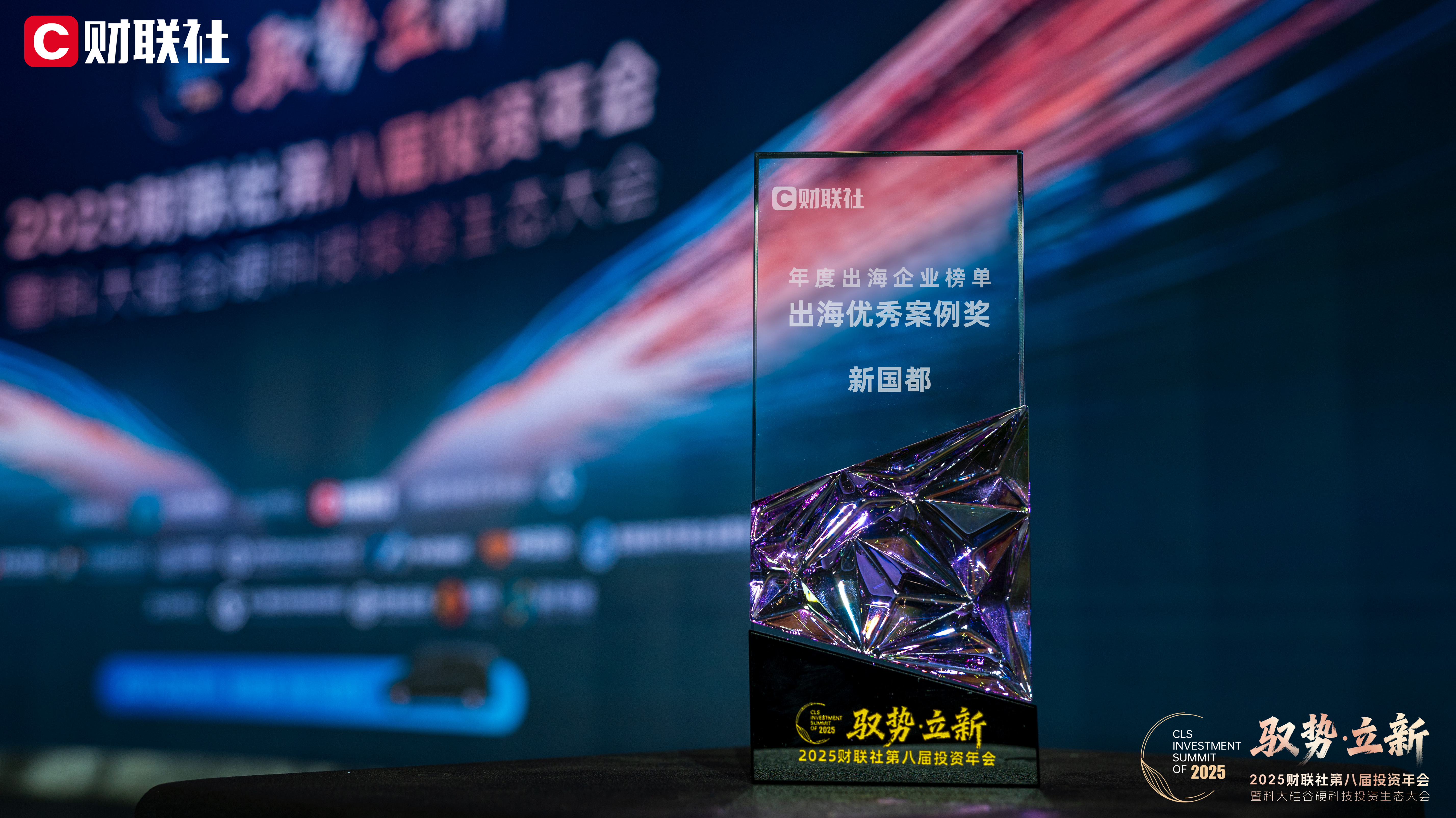 CA88(中国区)唯一官方网站