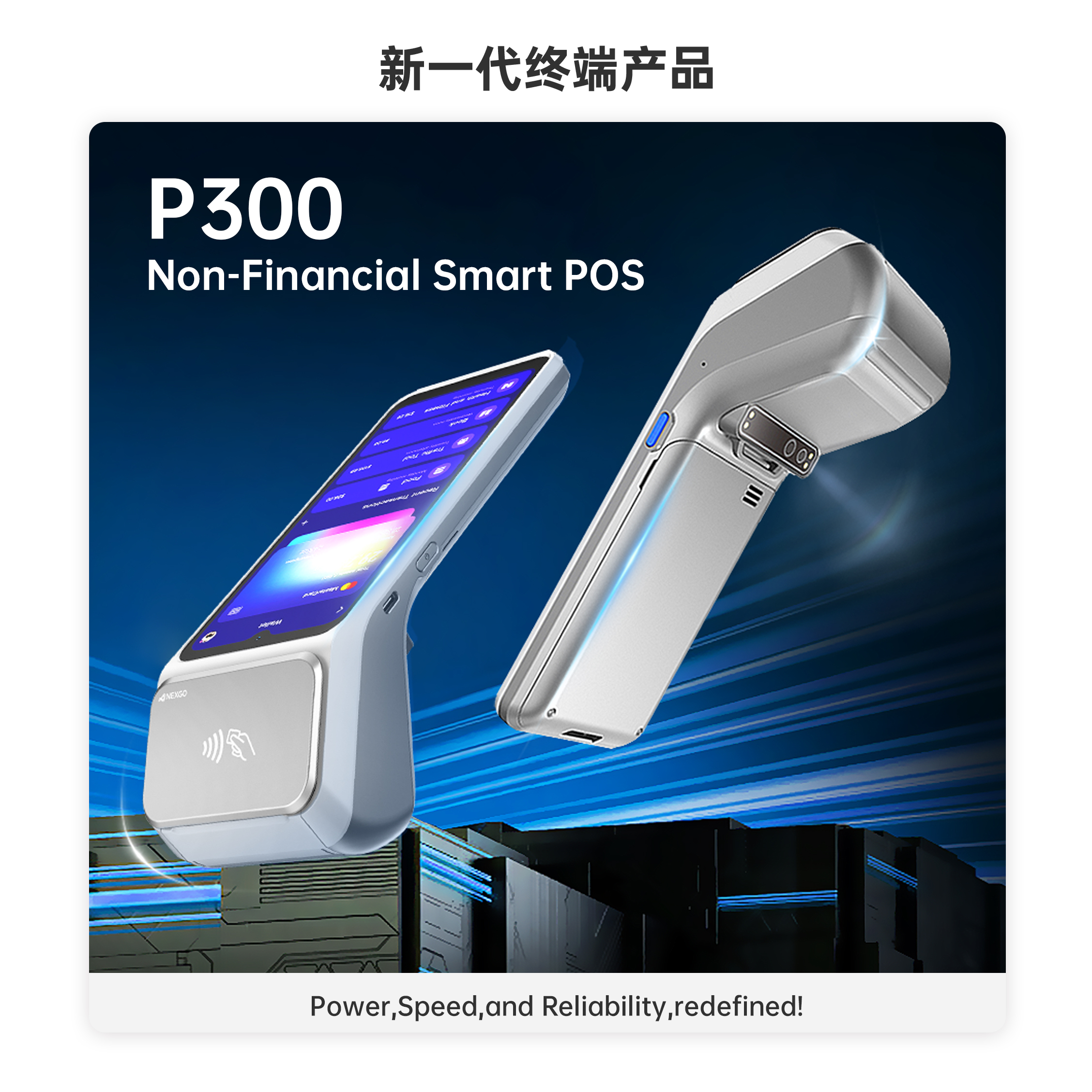 20260116163510_73376 CA88(中国区)唯一官方网站