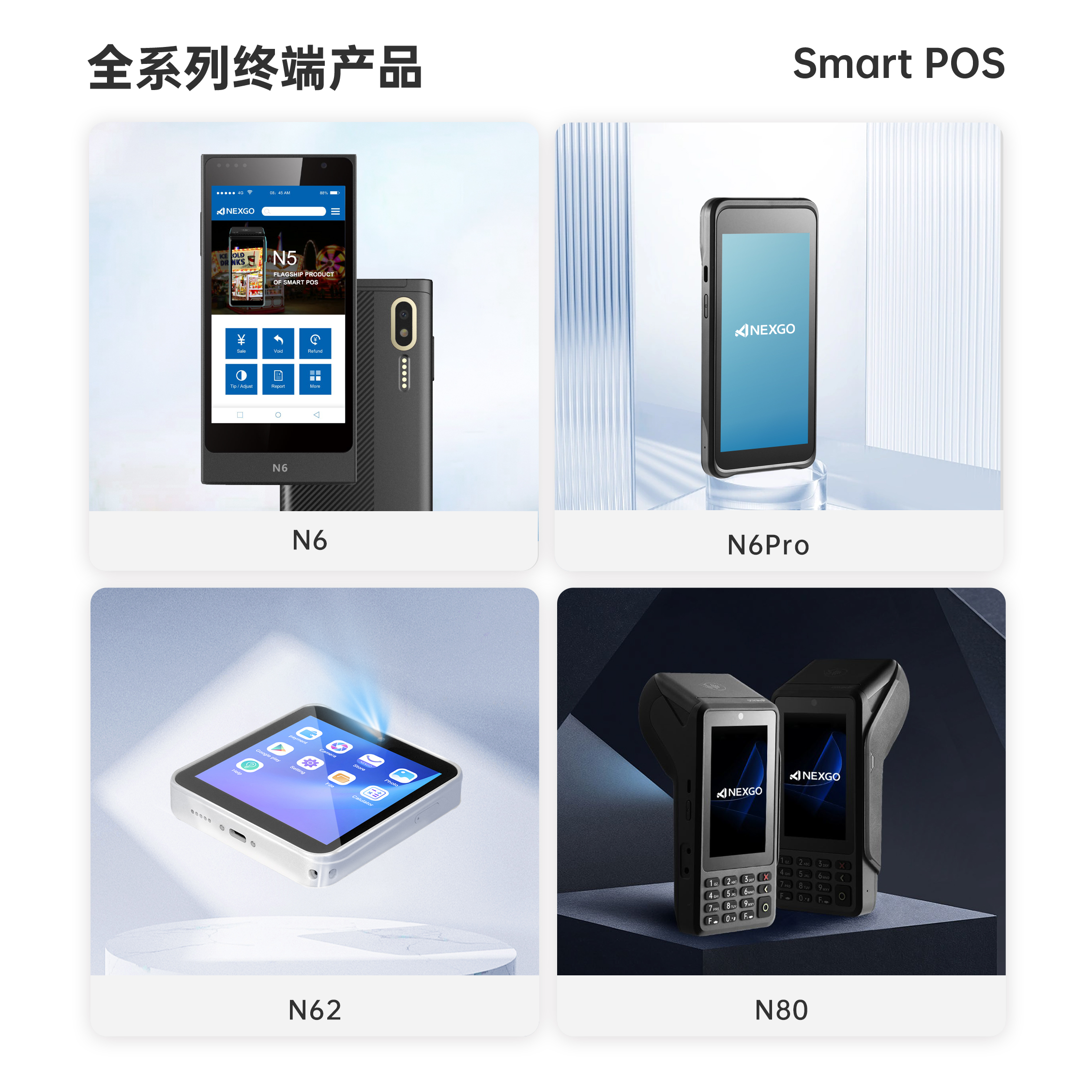 20260116163618_14771 CA88(中国区)唯一官方网站