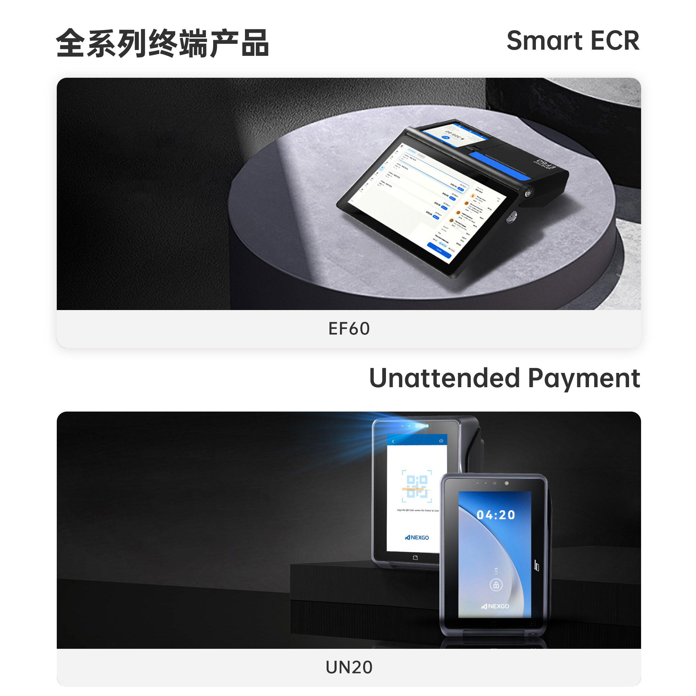 20260116163646_75543 CA88(中国区)唯一官方网站