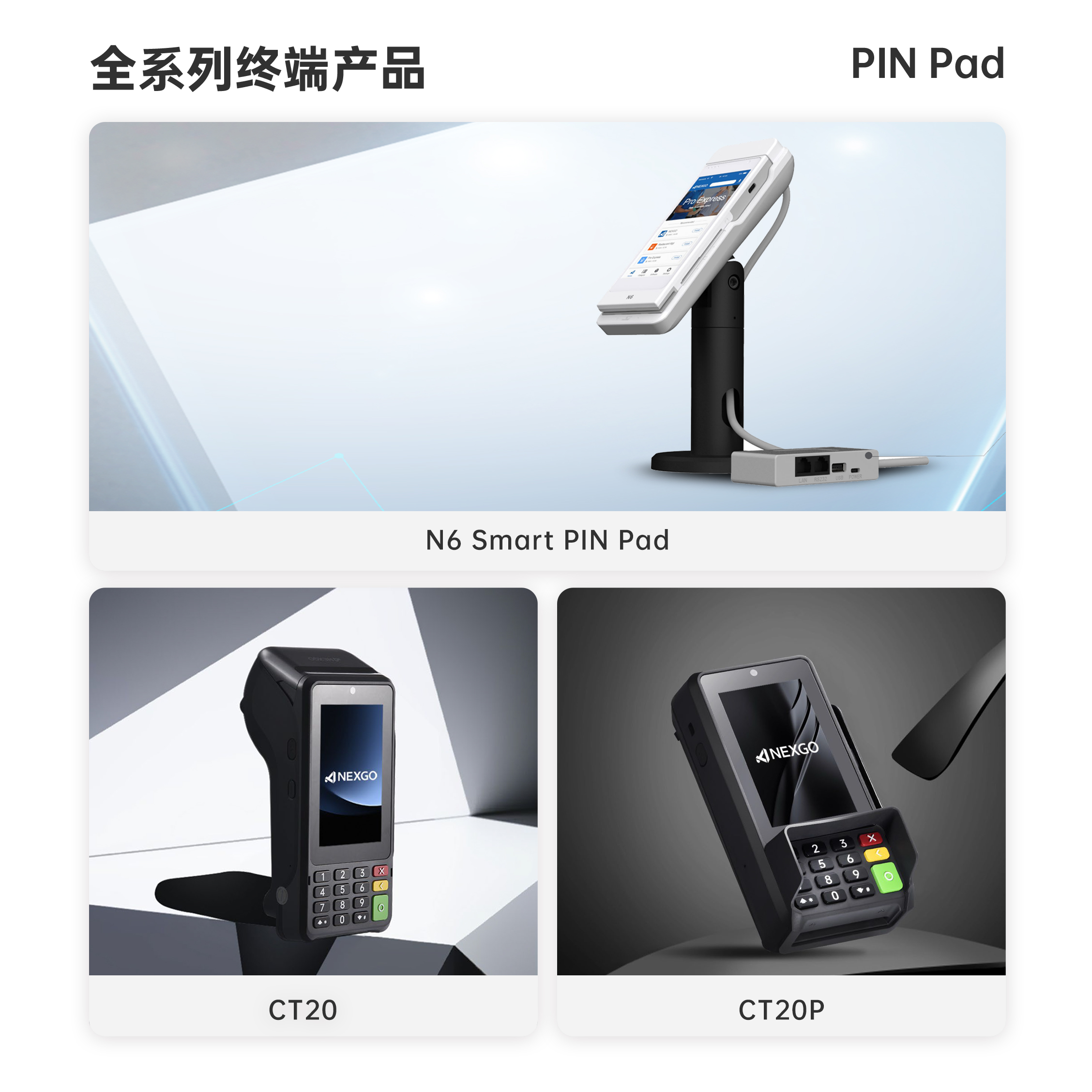 20260116163709_41083 CA88(中国区)唯一官方网站