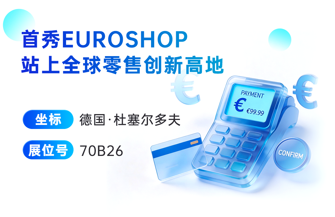CA88(中国区)唯一官方网站