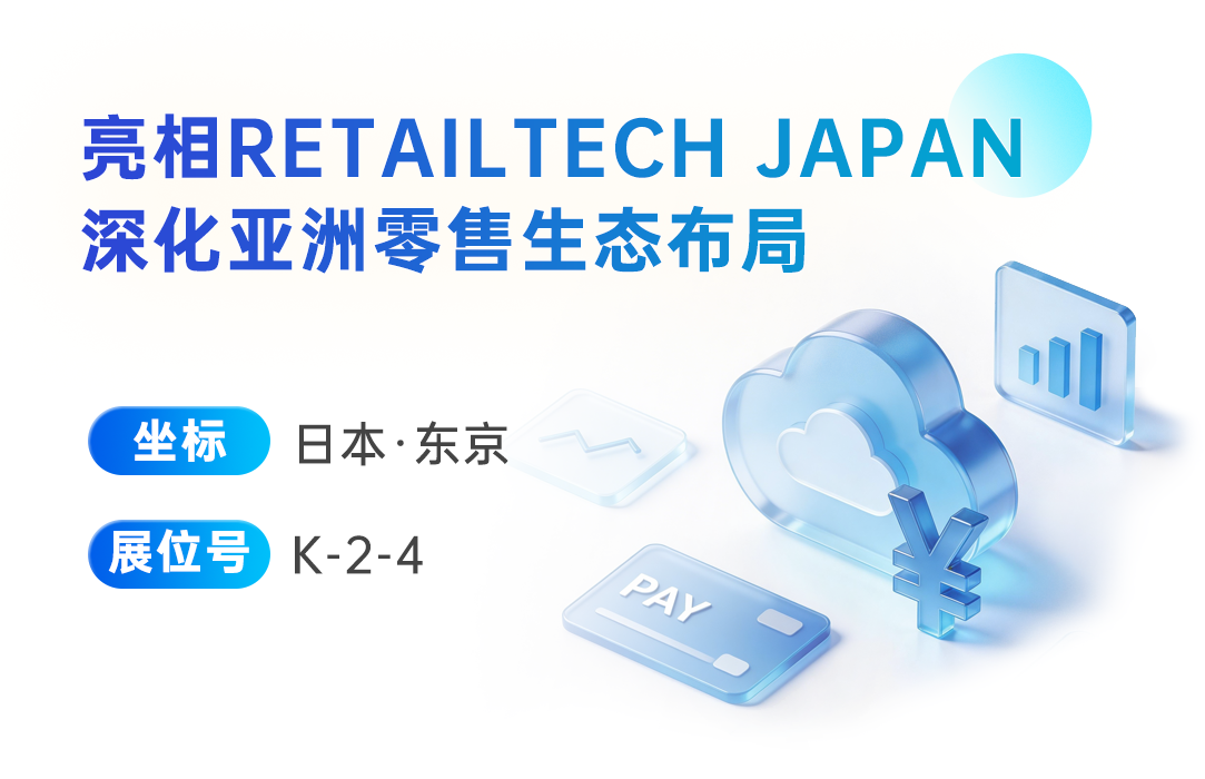 CA88(中国区)唯一官方网站