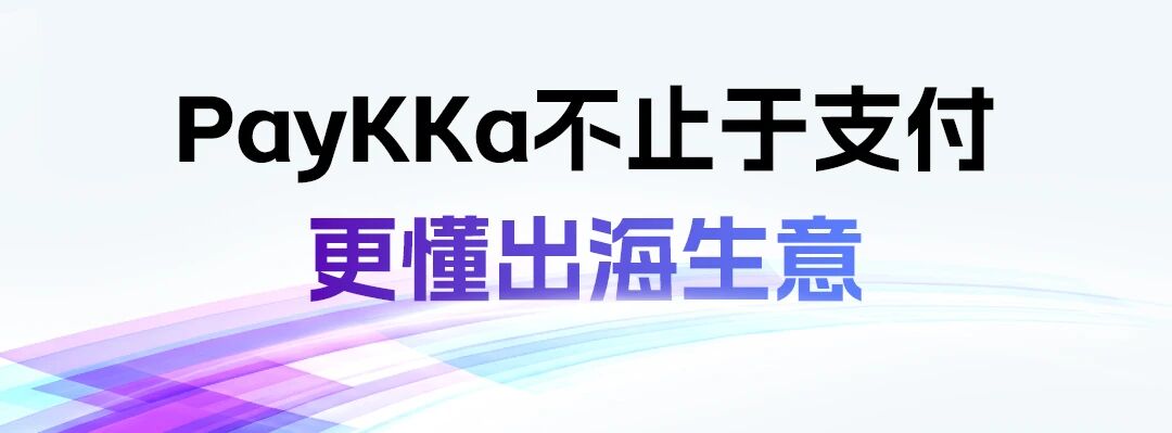 CA88(中国区)唯一官方网站